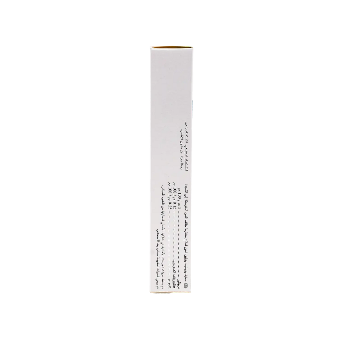 52335-Thealoz Duo Gel 0.4g x 30 Single Dose +2