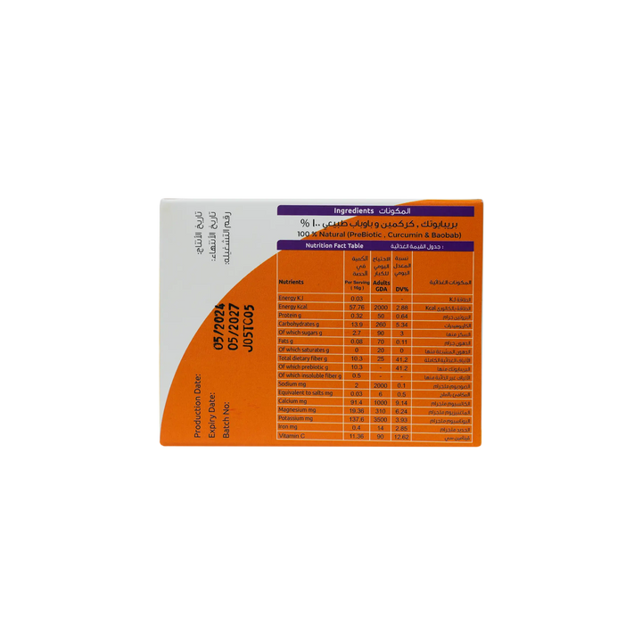 52336-Perfect Life Tcc Plus 16gX14 Pcs +1
