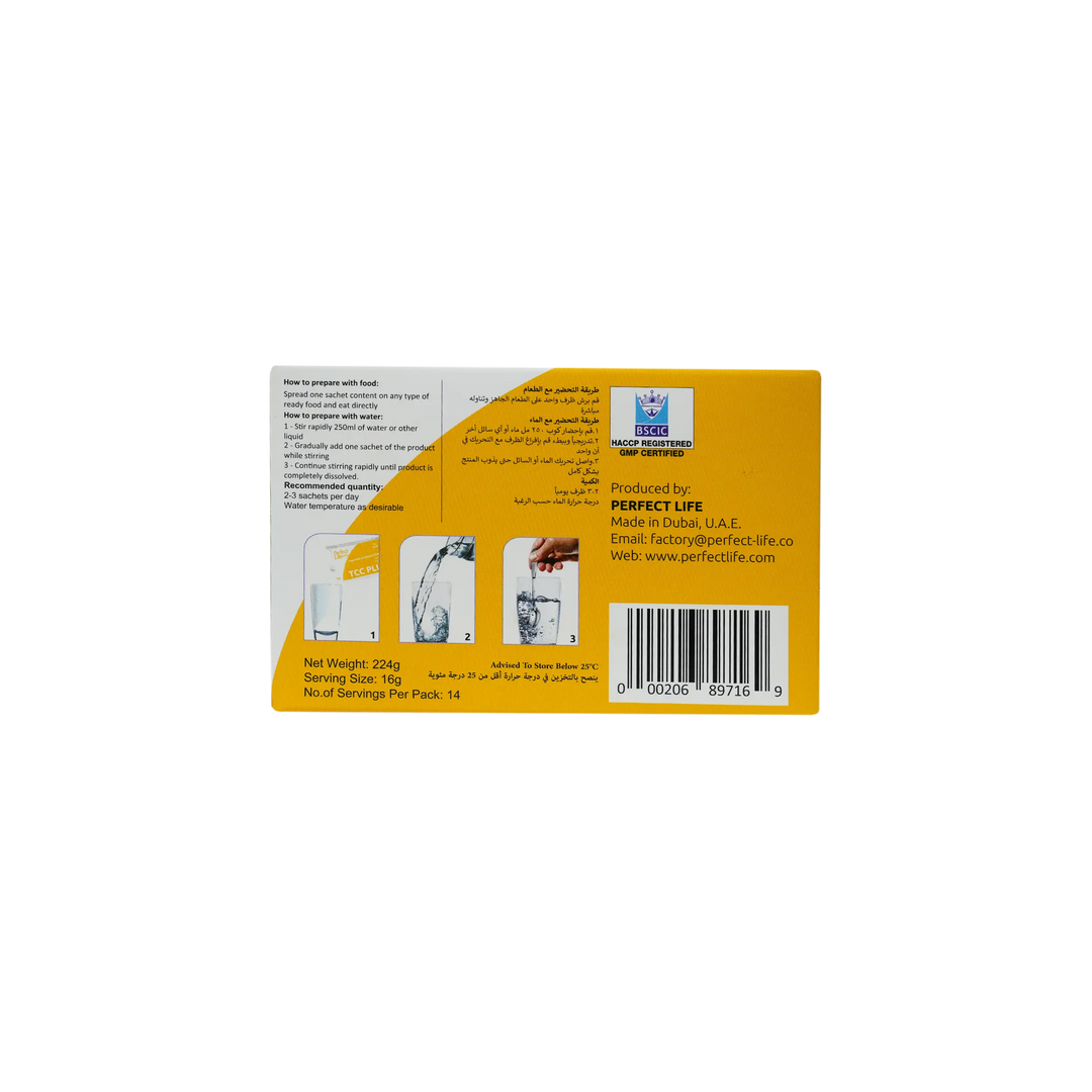 52336-Perfect Life Tcc Plus 16gX14 Pcs +2