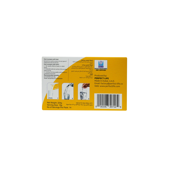52336-Perfect Life Tcc Plus 16gX14 Pcs +2