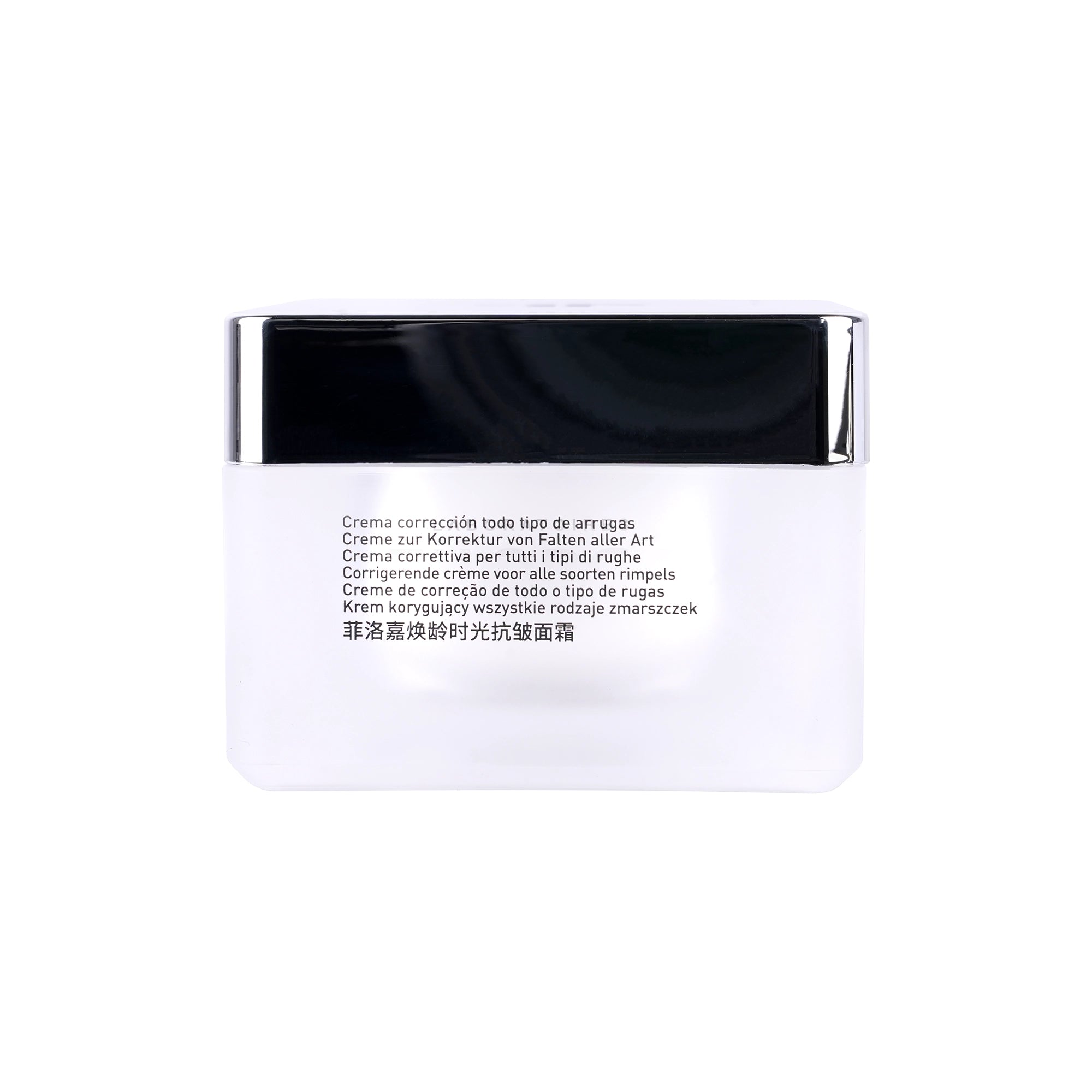 52369-Filorga Time-Filler 5XP Correction Cream 50ml +7