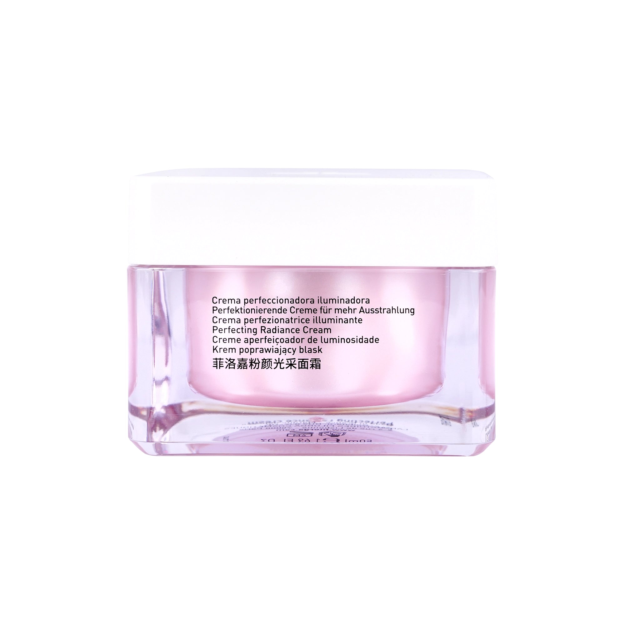 52370-Filorga Oxygen Glow Cream 50ml +8