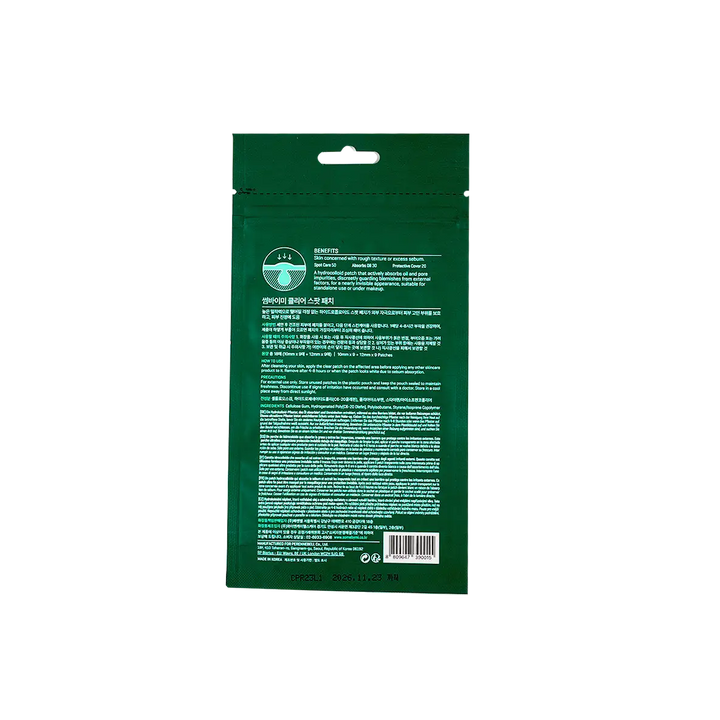 52379-Some By Mi Clear Spot Patch +2