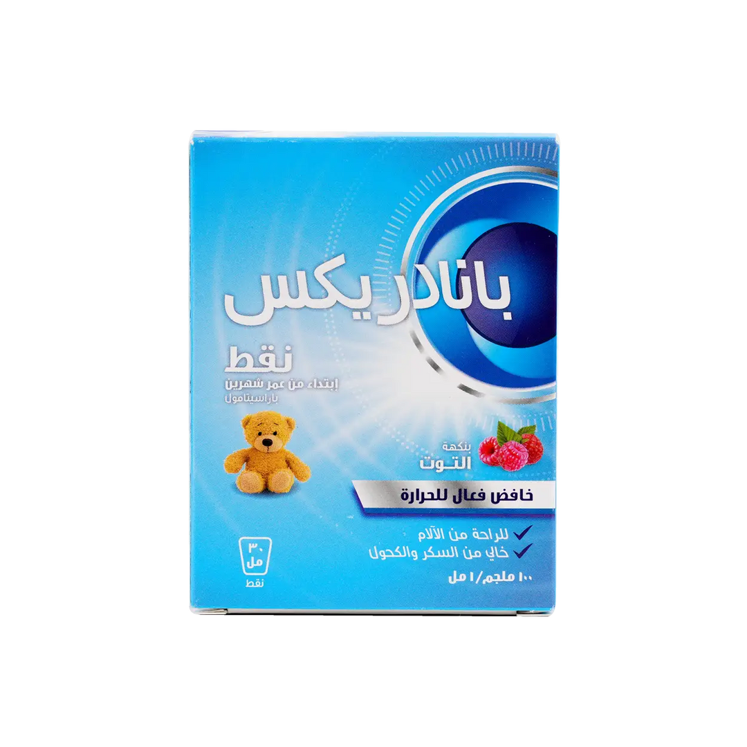 52393-Panadrex Drops 100Mg/1Ml 30Ml +3