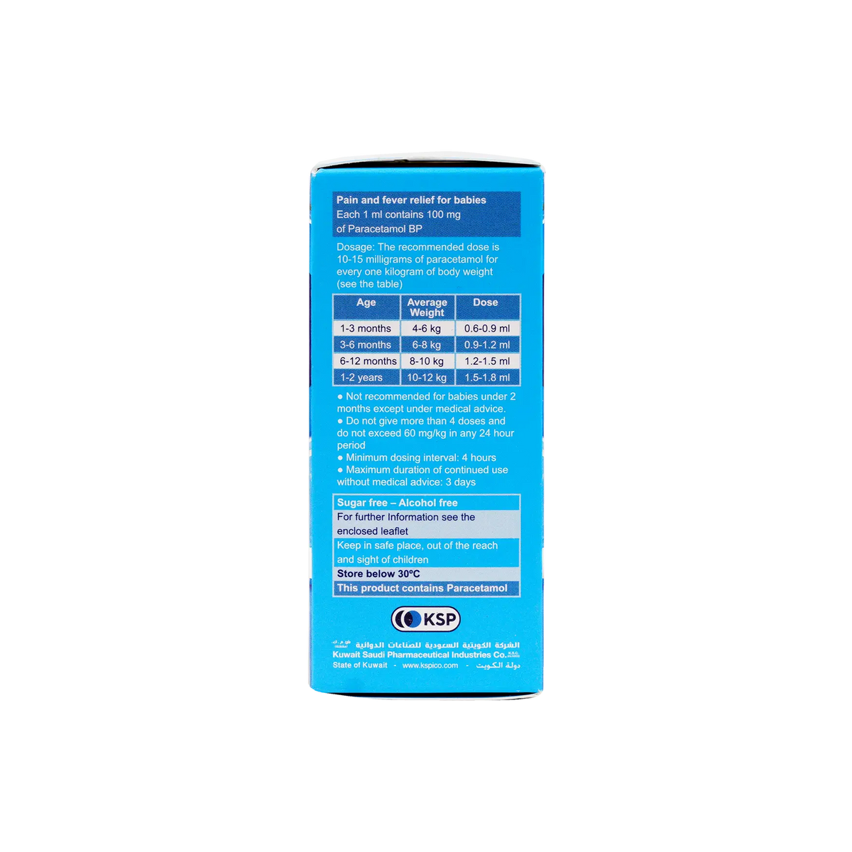 52393-Panadrex Drops 100Mg/1Ml 30Ml +1