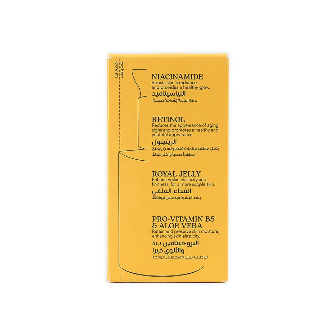 52404-Beesline Anti-Wrinkle &amp; Radiance Serum 30ml +5