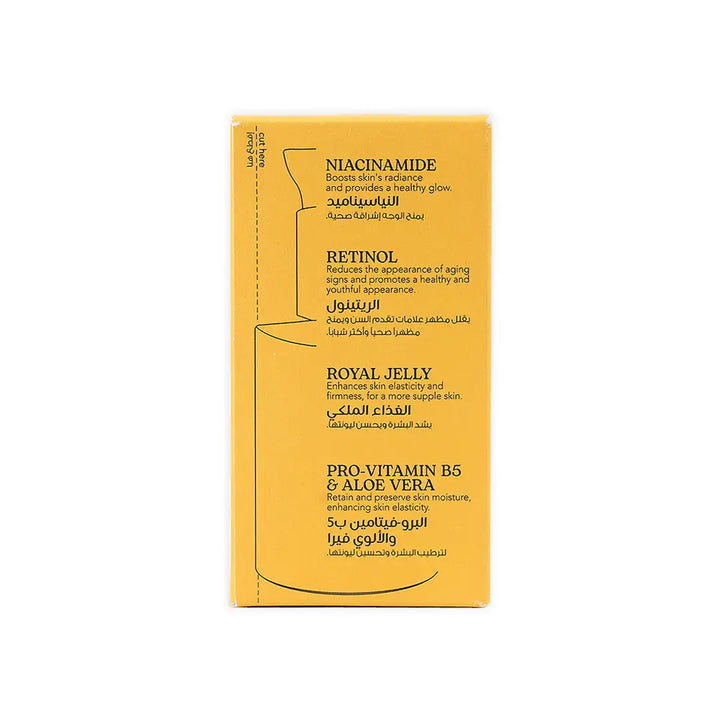 52404-Beesline Anti-Wrinkle &amp; Radiance Serum 30ml +5