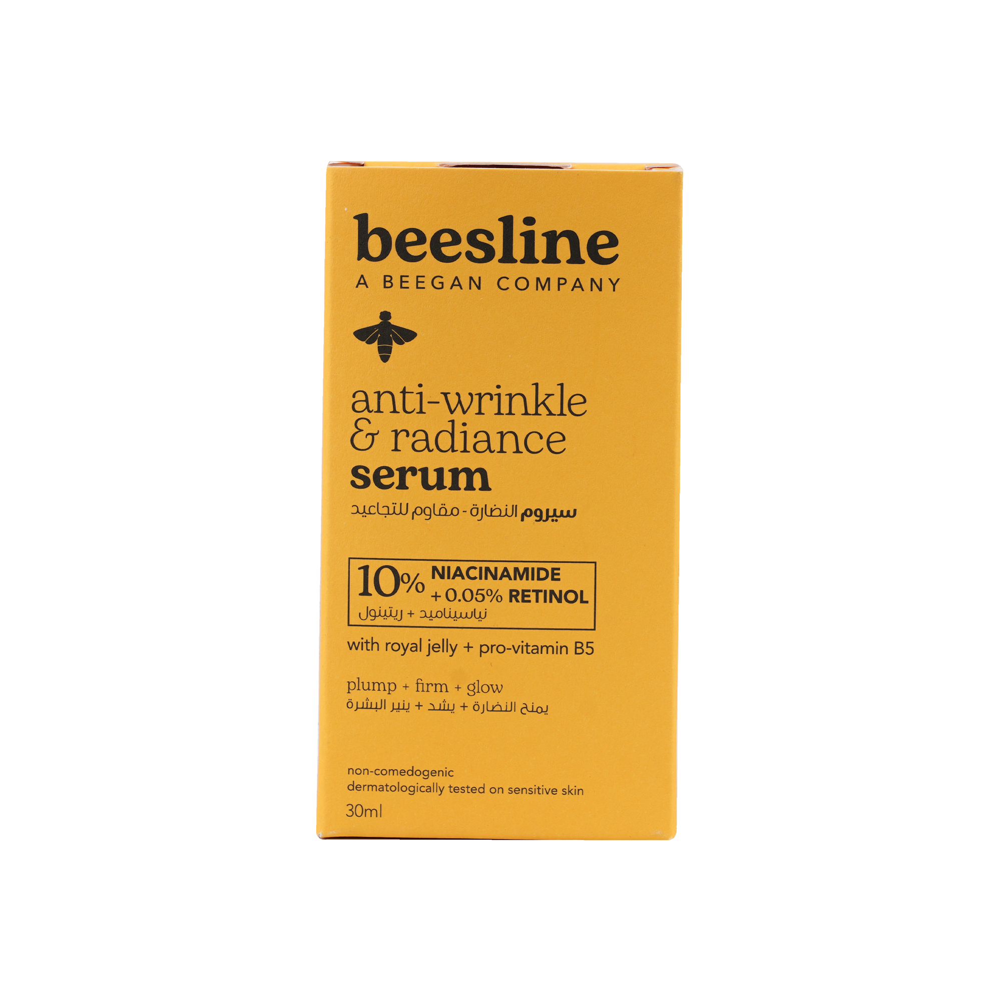 Beesline Anti-Wrinkle & Radiance Serum 30ml