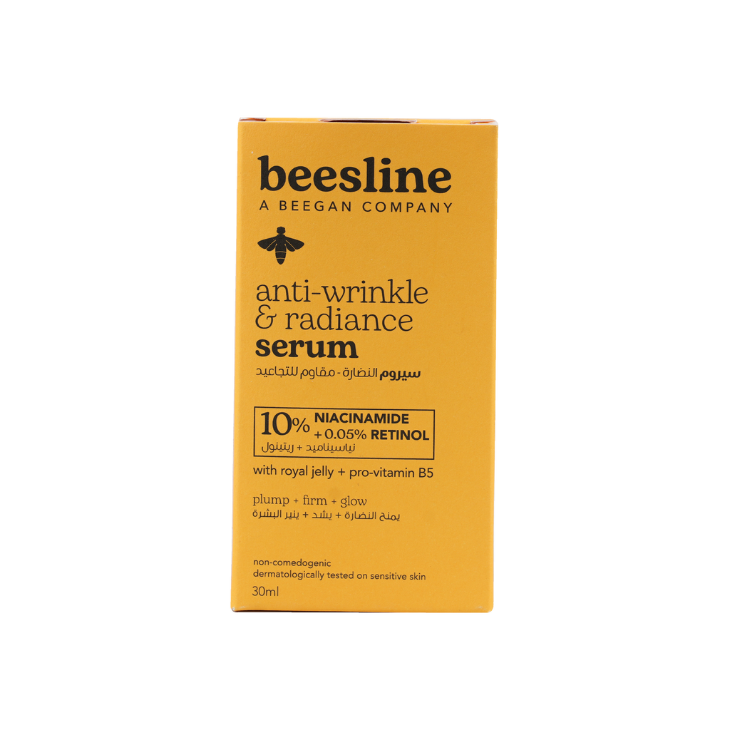 Beesline Anti-Wrinkle & Radiance Serum 30ml