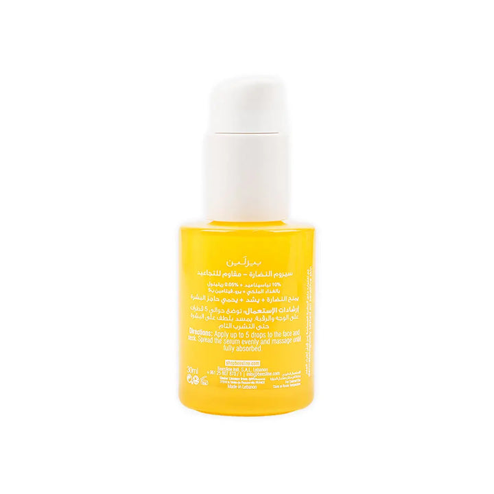 52404-Beesline Anti-Wrinkle &amp; Radiance Serum 30ml +1