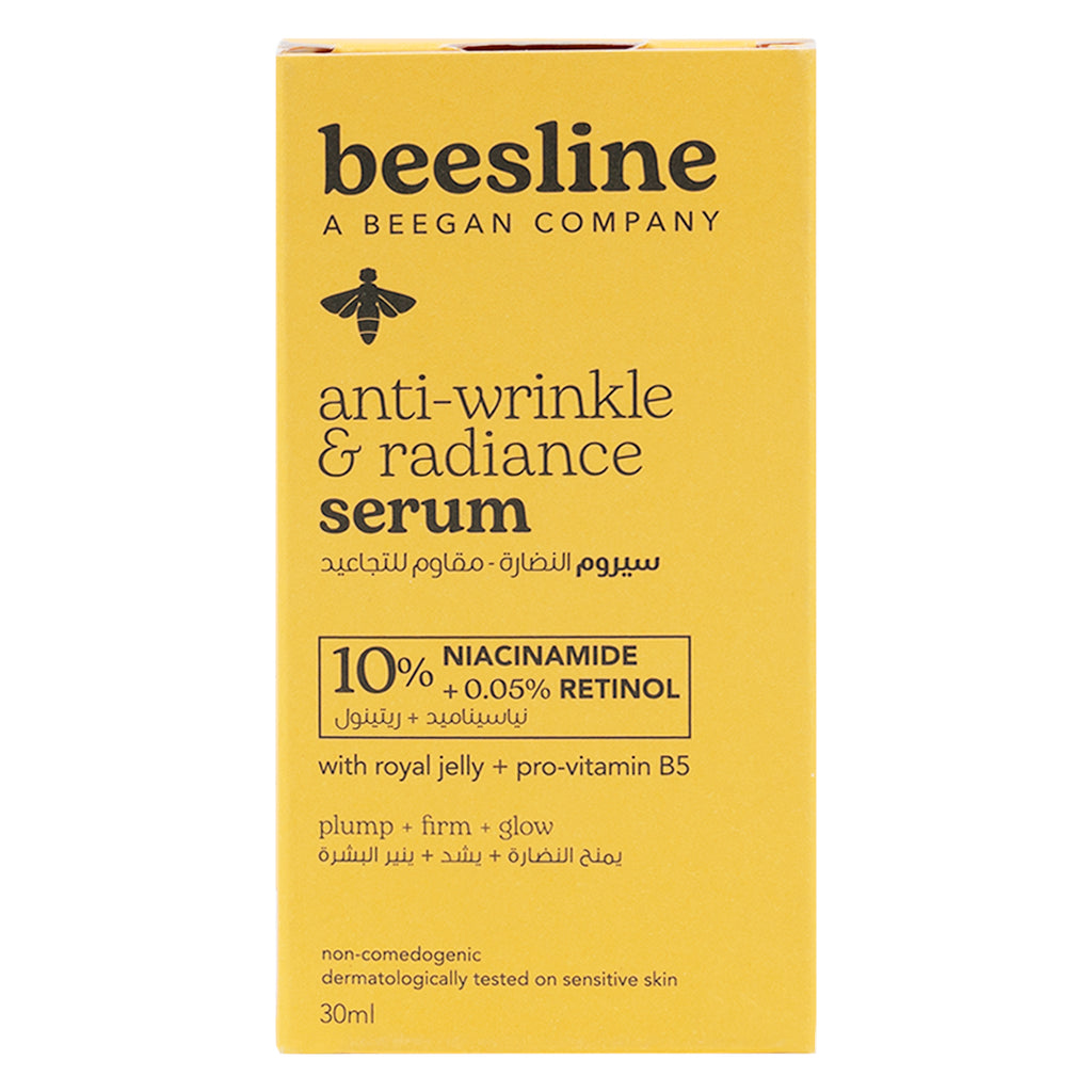 Beesline Anti-Wrinkle & Radiance Serum 30ml