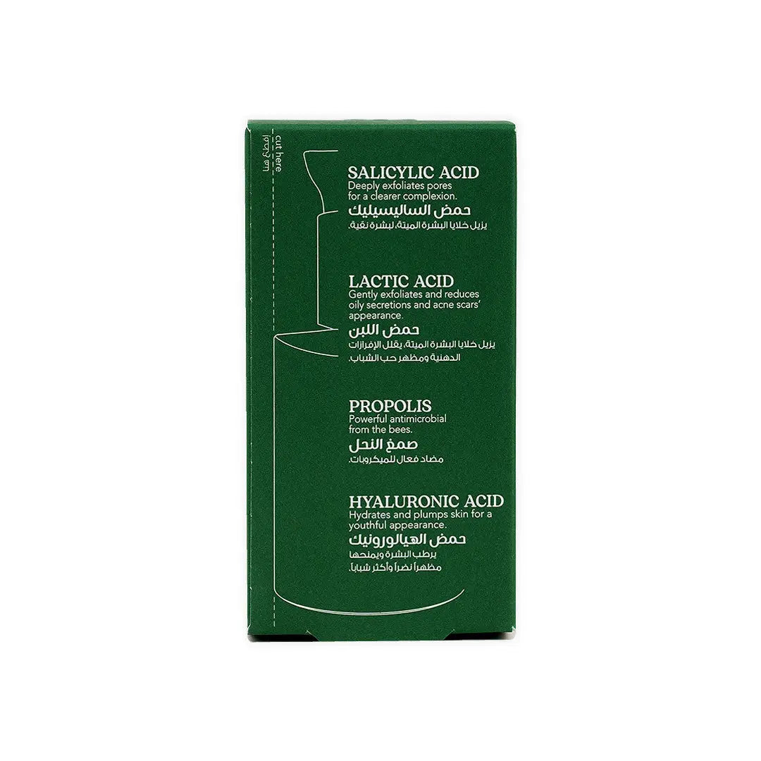 Beesline Sebum-Control Balancing Serum 30ml