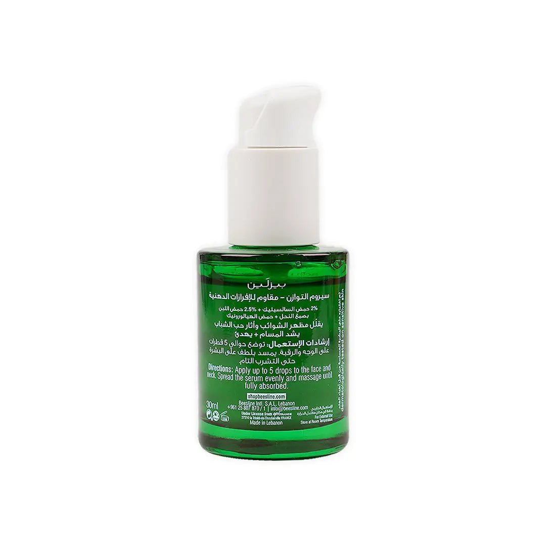 52405-Beesline Sebum-Control Balancing Serum 30ml +1