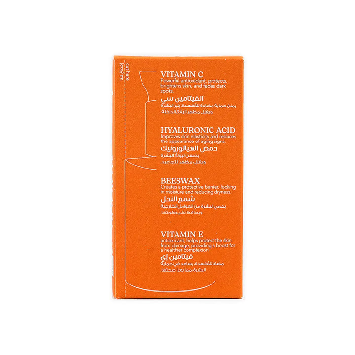 52406-Beesline Unifying Brightening Serum 30ml +5