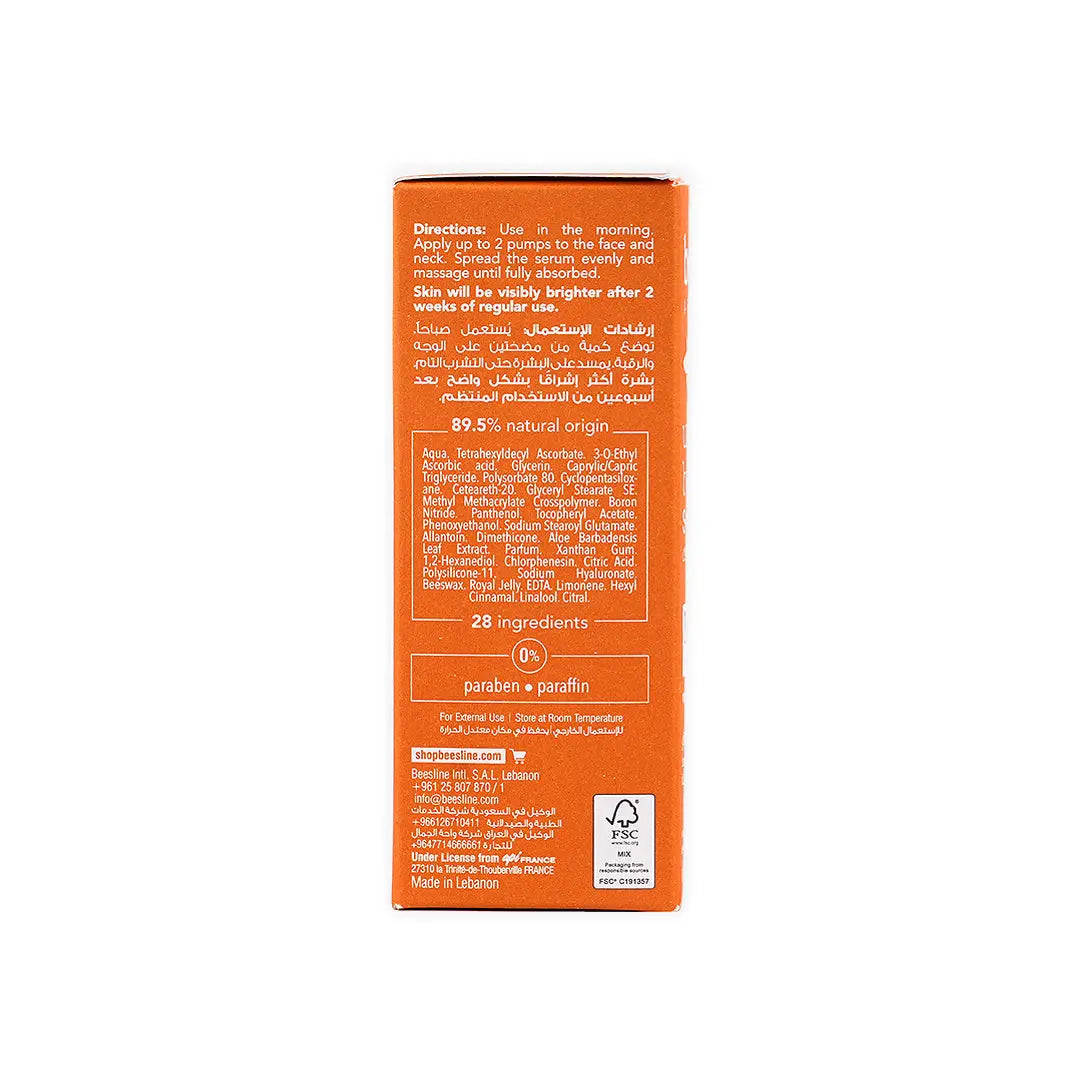 52406-Beesline Unifying Brightening Serum 30ml +3