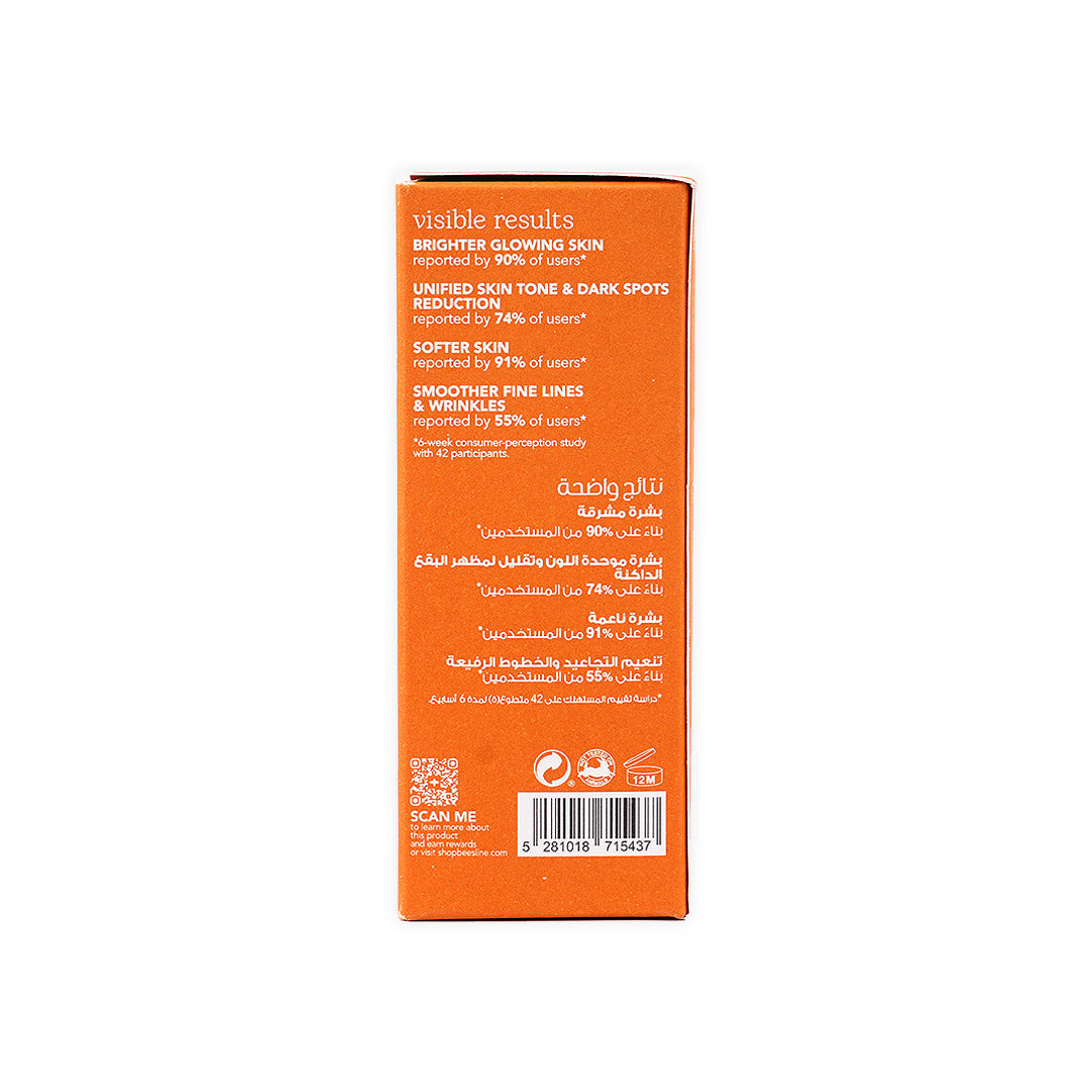 Beesline Unifying Brightening Serum 30ml