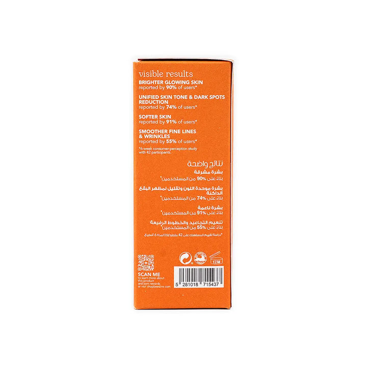 52406-Beesline Unifying Brightening Serum 30ml +4