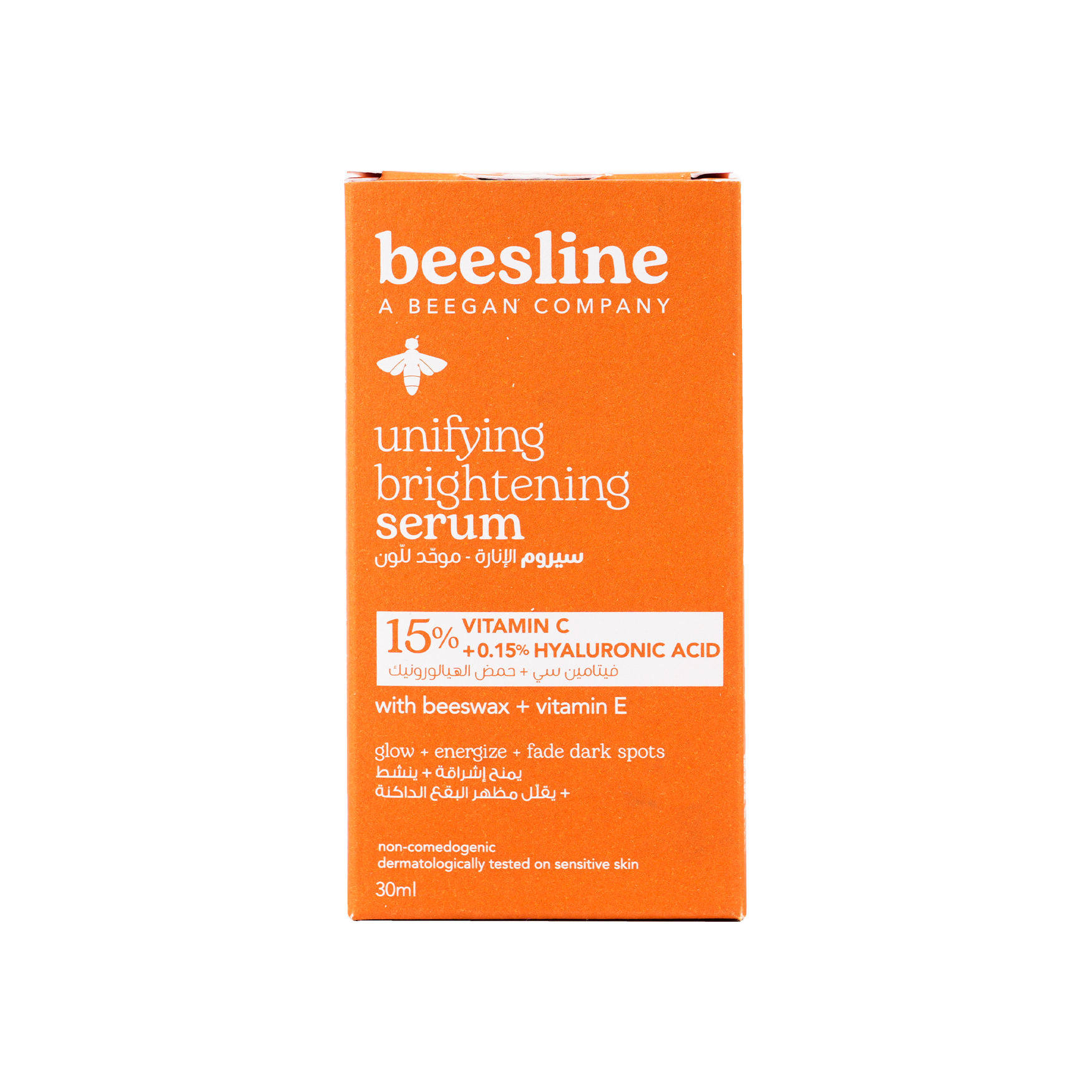 Beesline Unifying Brightening Serum 30ml