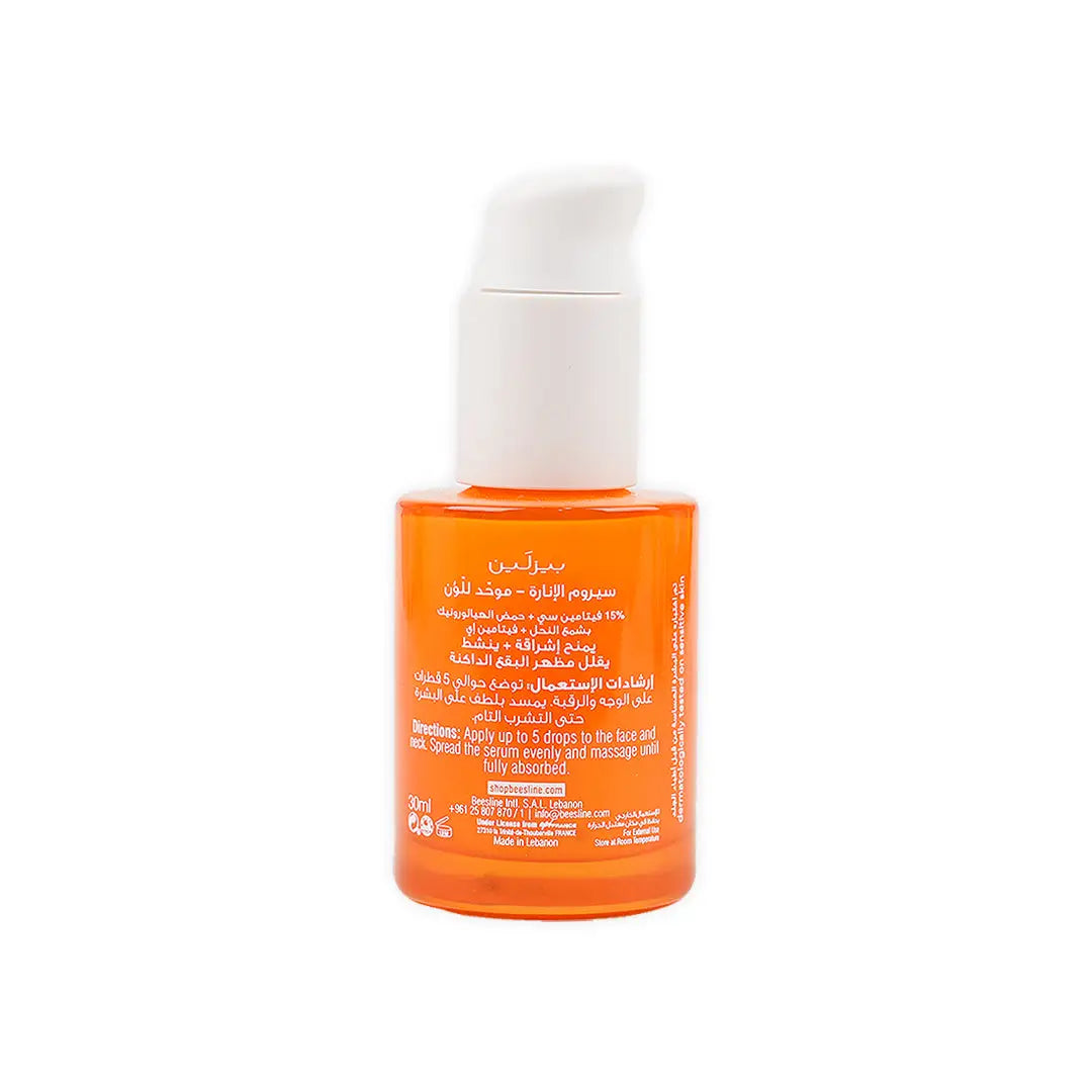 52406-Beesline Unifying Brightening Serum 30ml +1