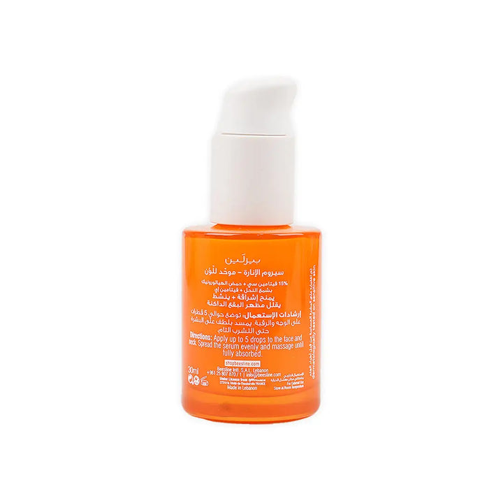 52406-Beesline Unifying Brightening Serum 30ml +1