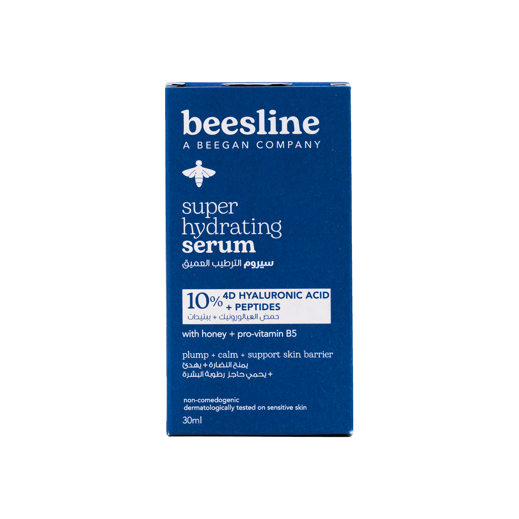 Beesline Super Hydrating Serum 30ml