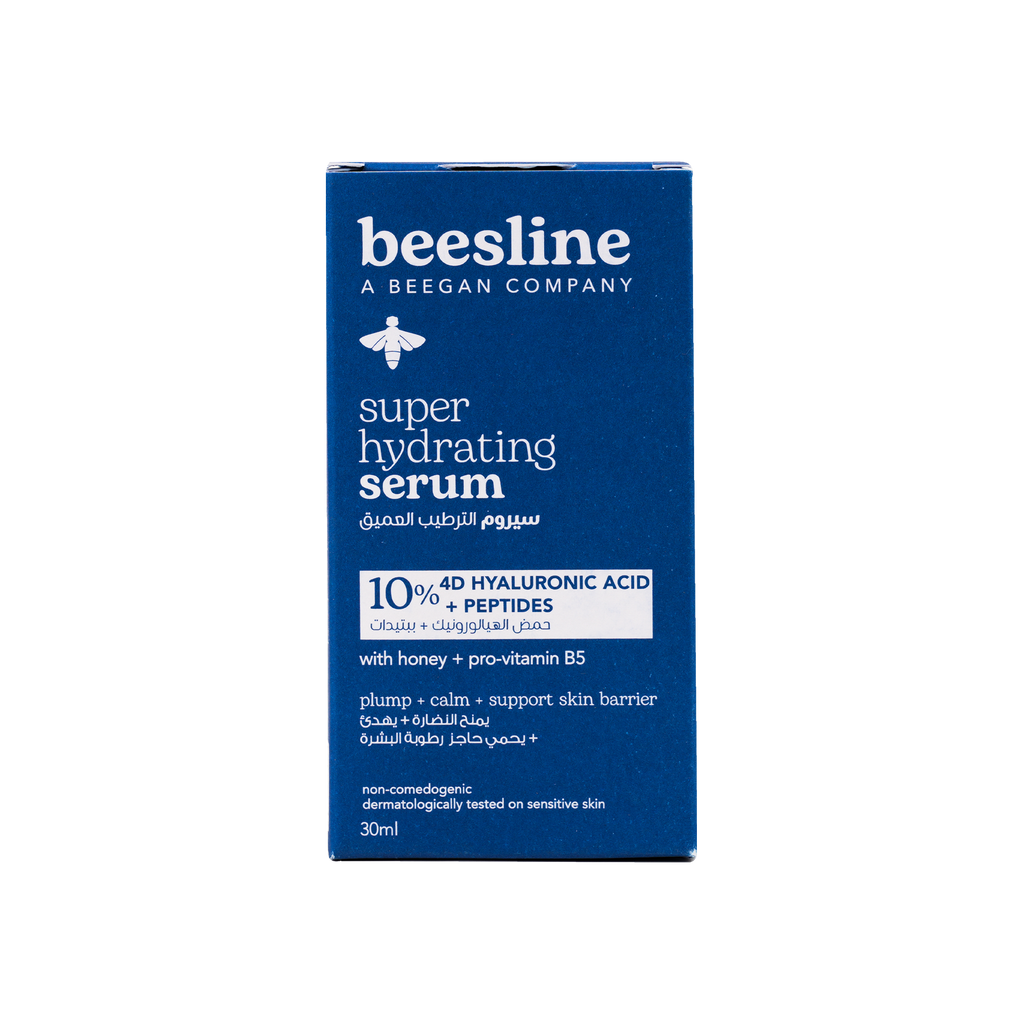 Beesline Super Hydrating Serum 30ml