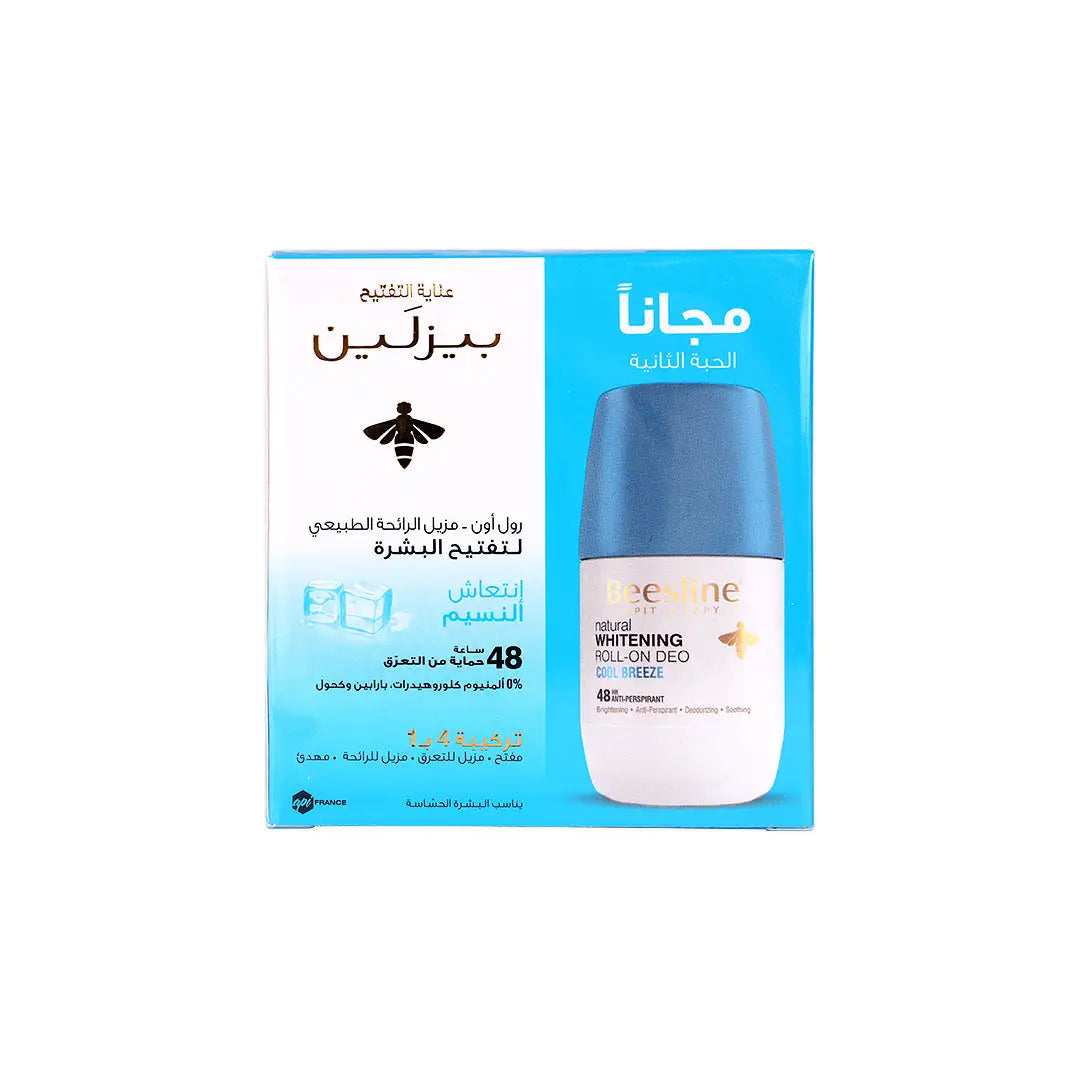 Beesline Whitening Roll-On Deo 48H Cool Breeze 50Ml(1+1)+3