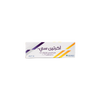 Acretin C 1.2% & 0.025 Gel 30 Grams