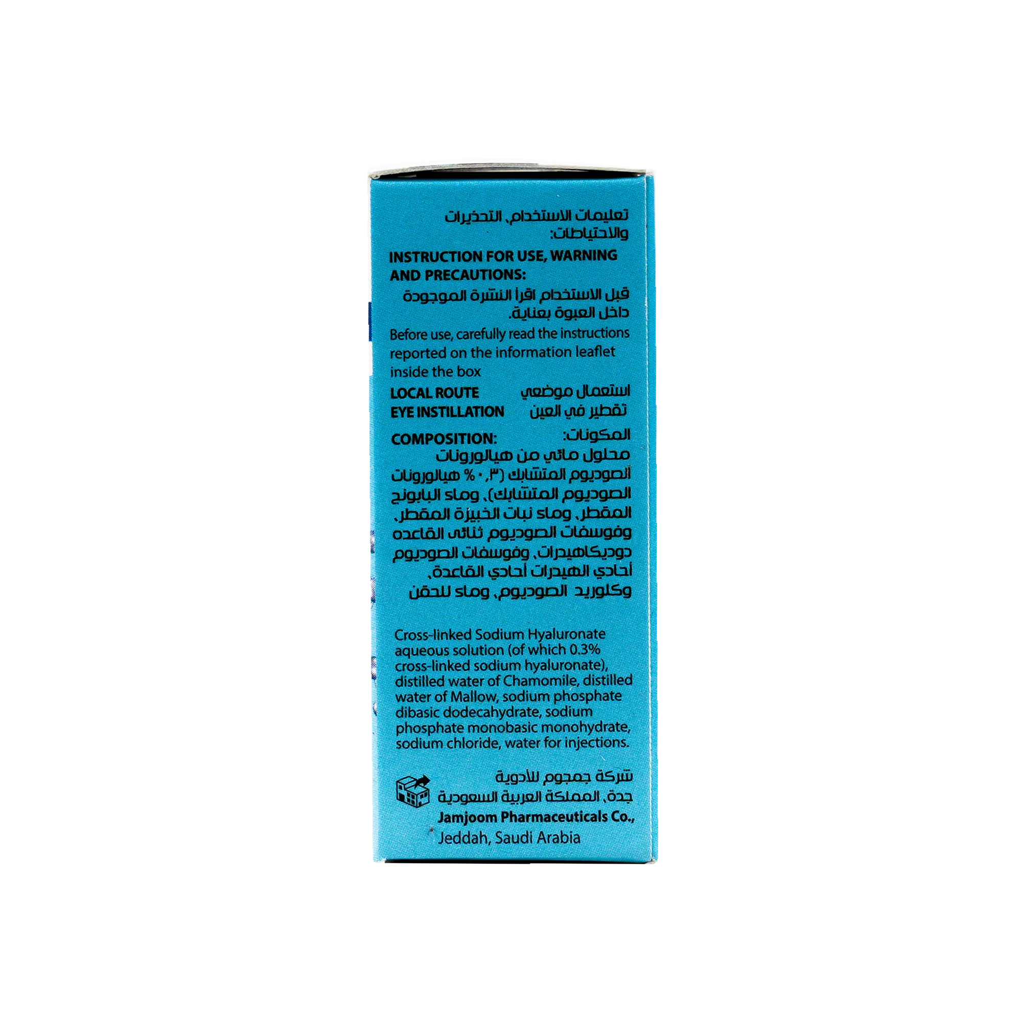 Fixtears Eye Drops 10ml