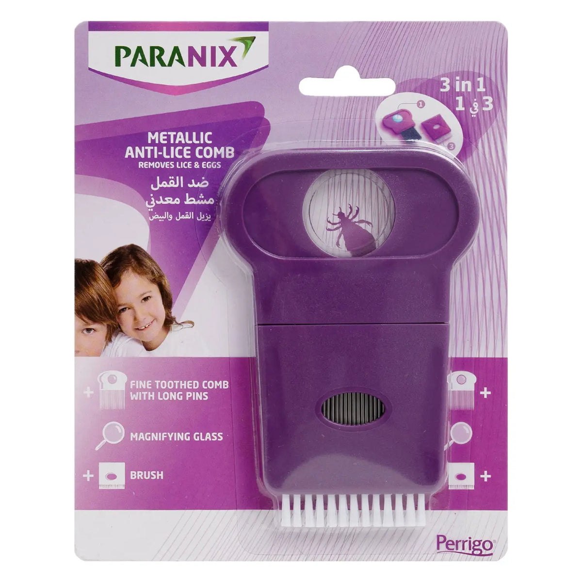 52456-Paranix Metallic Anti-Lice 3in1 Comb