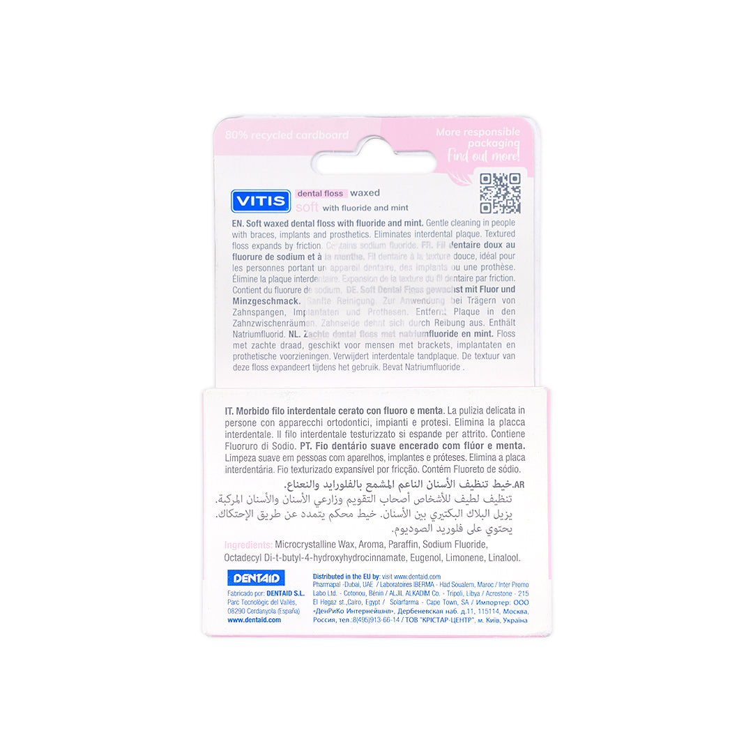 vitis soft dental floss waxed 50m pink