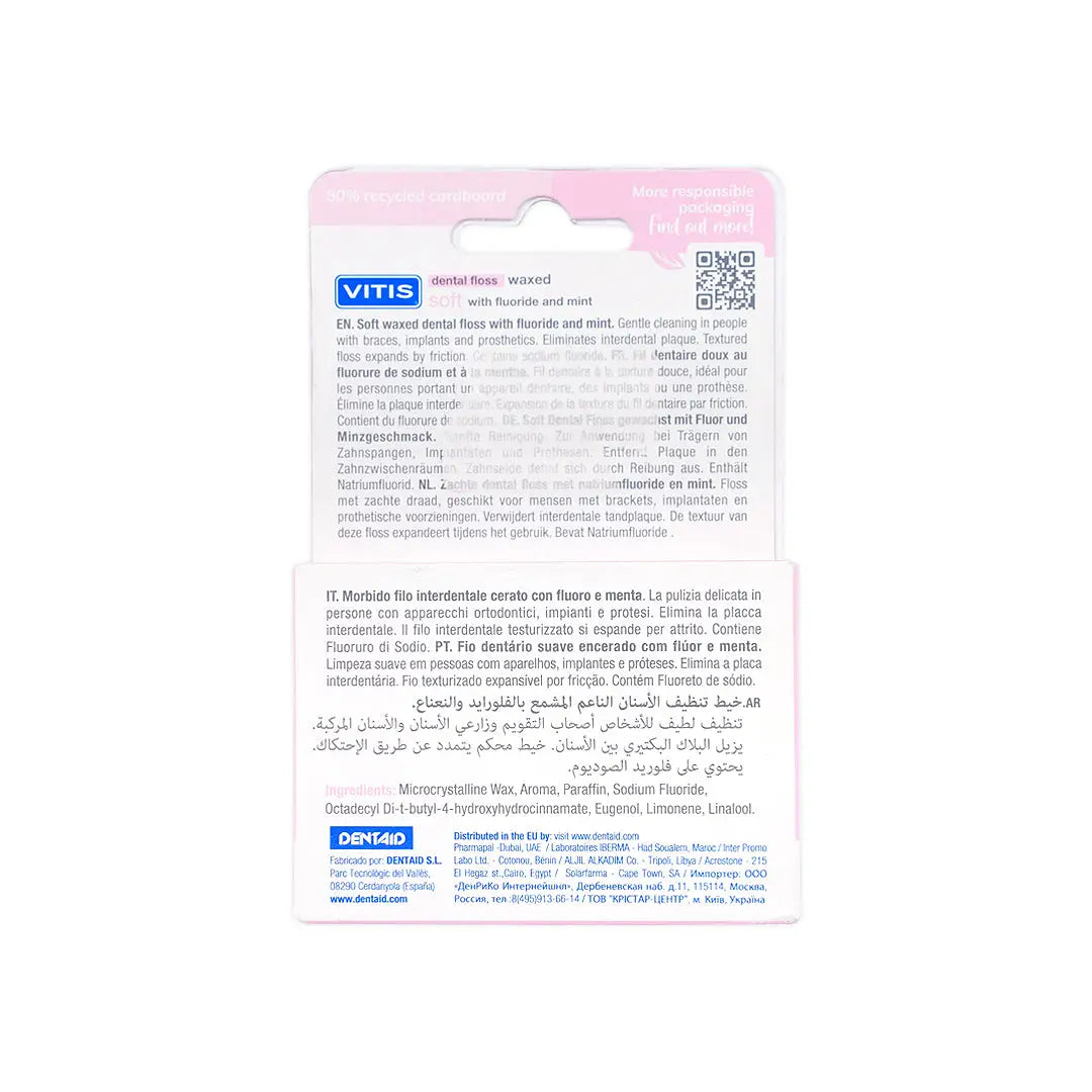 vitis soft dental floss waxed 50m pink