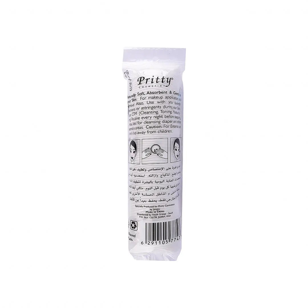 52462-Pritty Cotton Rounds Pads 80Pcs +1