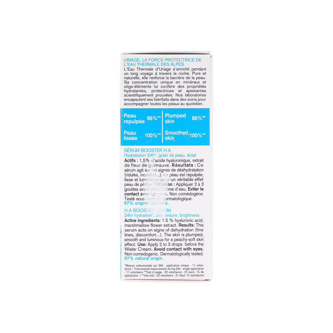 Uriage Eau Thermale H.A Booster Serum 30ml