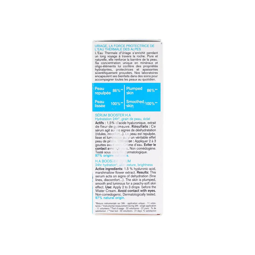 Uriage Eau Thermale H.A Booster Serum 30ml