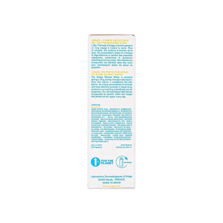 52479-Uriage Bariesun 100 Extreme Fluid Spf50+ 50ml +4