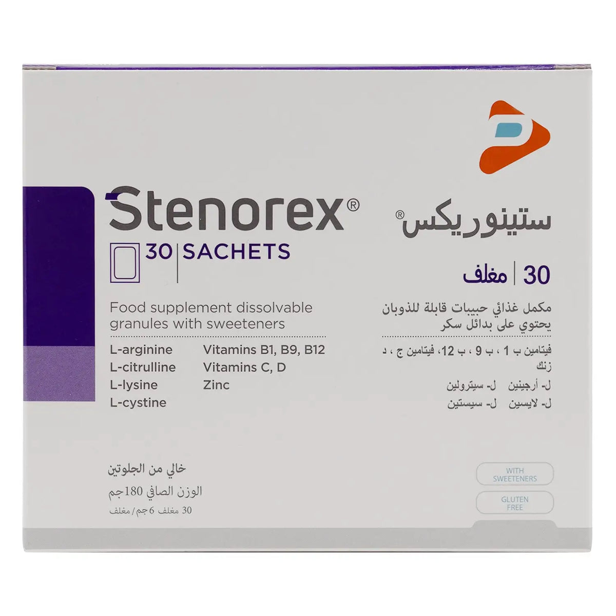 52480-Pharmaline Stenorex 30 Sachets