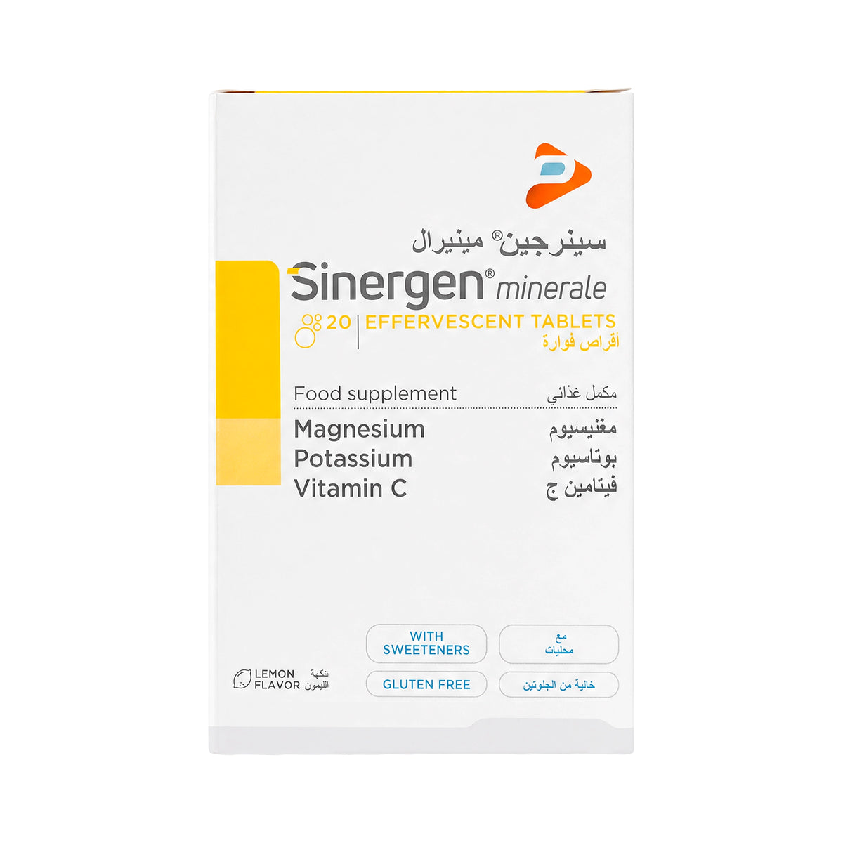 52481-Pharmaline Sinergen Minerale 20 Effervescent Tablets 