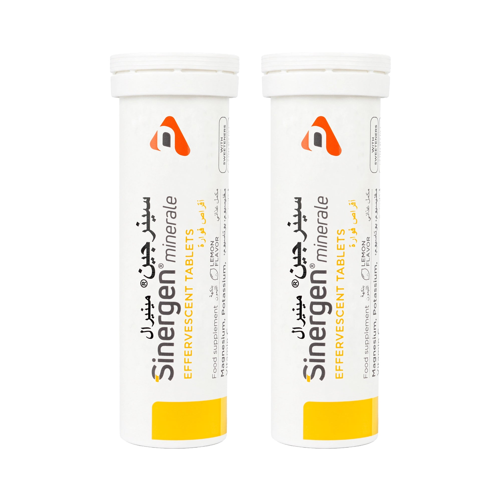 Pharmaline Sinergen Minerale 20 Effervescent Tablets