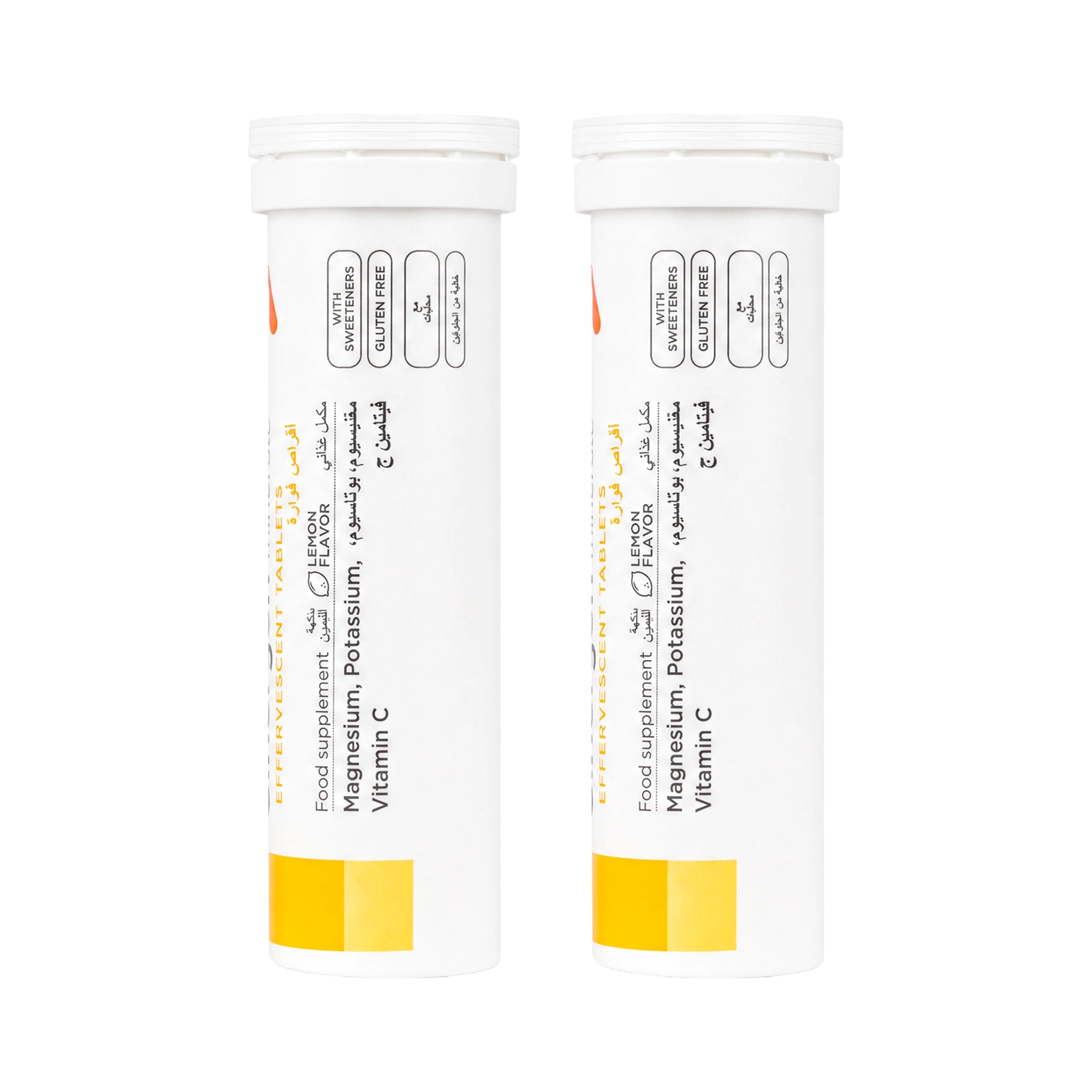 Pharmaline Sinergen Minerale 20 Effervescent Tablets