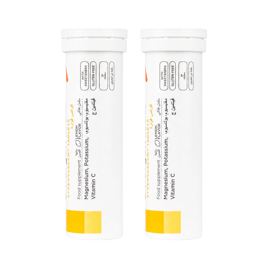 52481-Pharmaline Sinergen Minerale 20 Effervescent Tablets +3