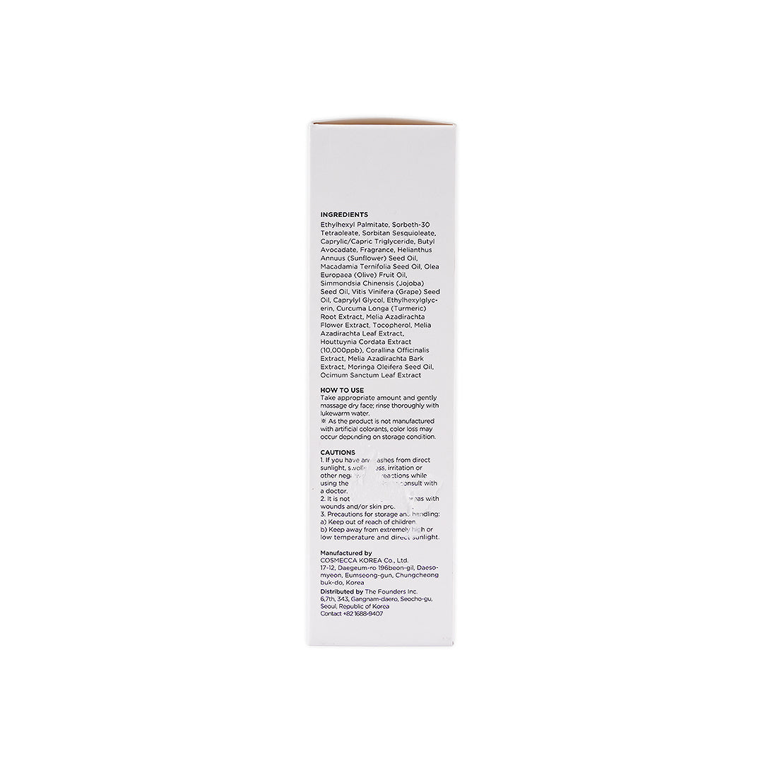 Anua Heartleaf Pore Control Cleansing Oil 200ml