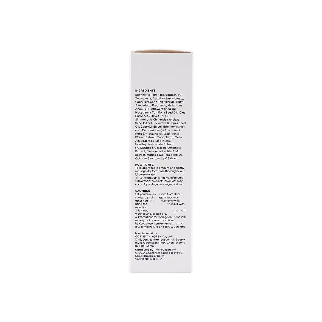 52488-Anua Heartleaf Pore Control Cleansing Oil 200ml +6