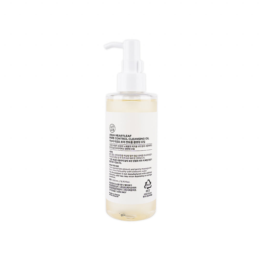 Anua Heartleaf Pore Control Cleansing Oil 200ml