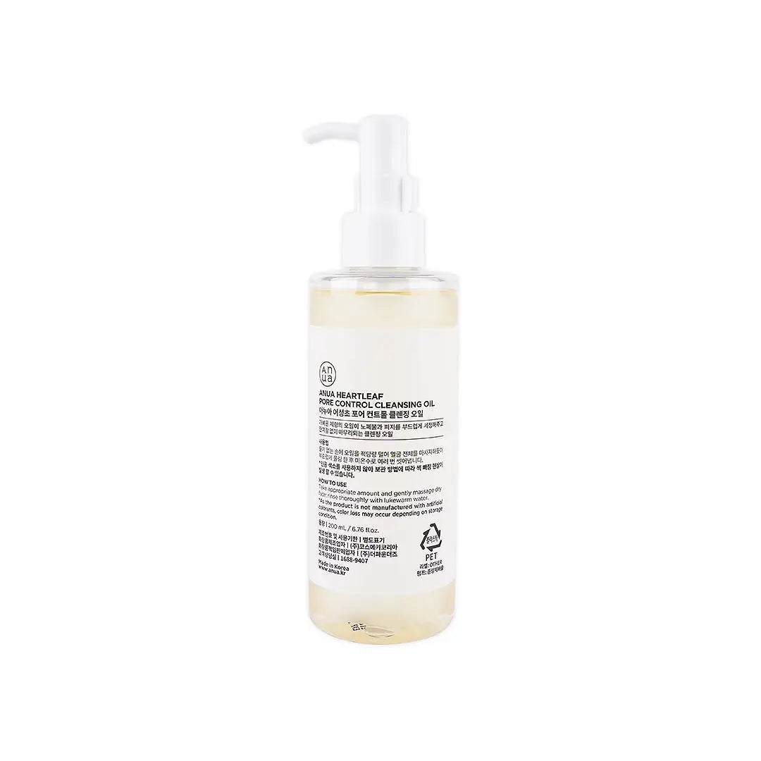 52488-Anua Heartleaf Pore Control Cleansing Oil 200ml +3