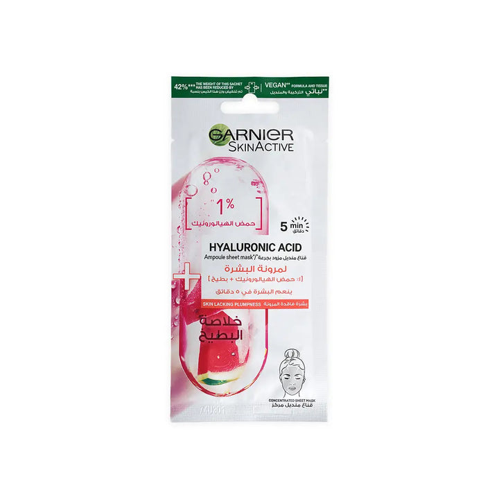 52494-Garnier Concentrated Sheet Mask-Hyaluronic Acid