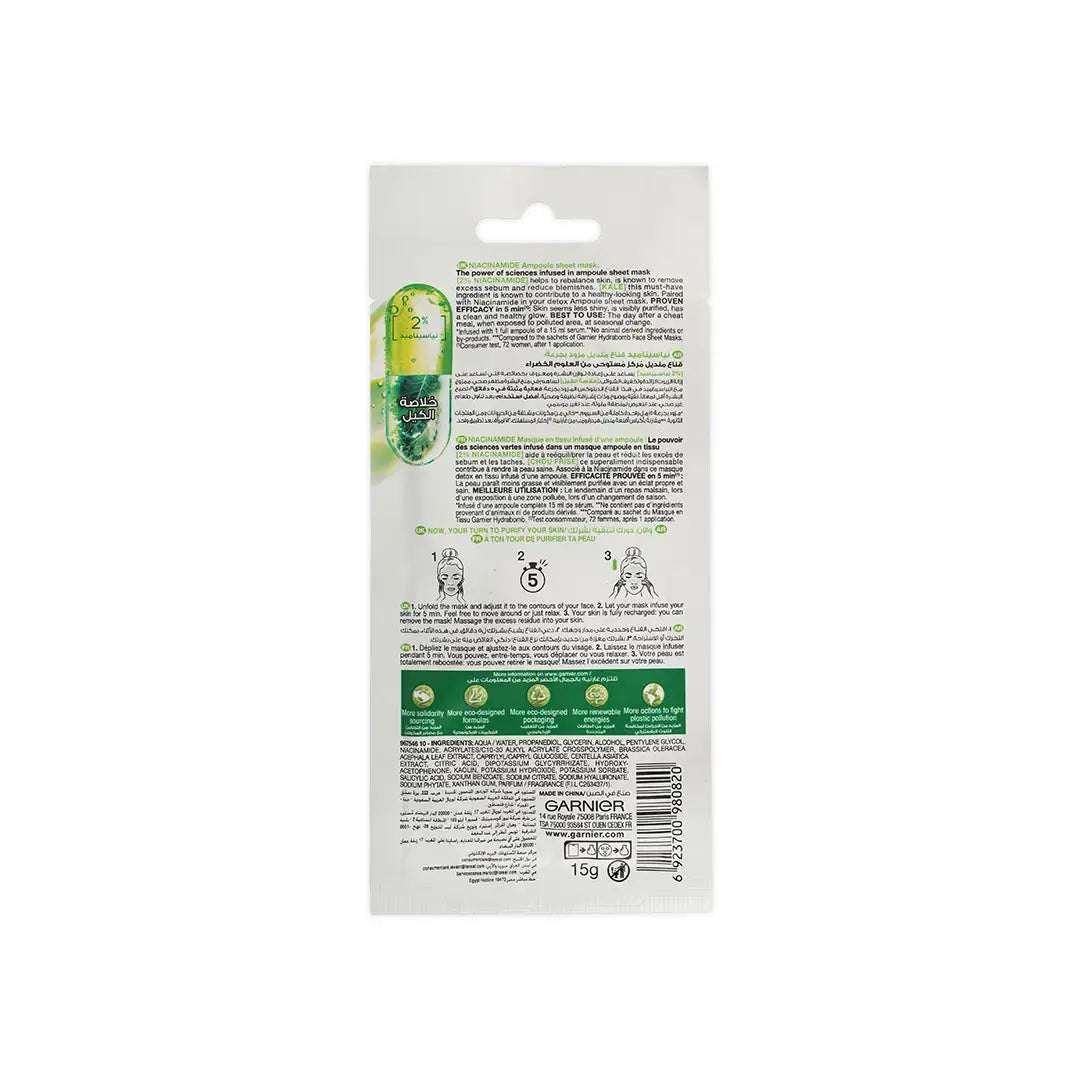 52495-Garnier Concentrated Sheet Mask-Niacinamide +1