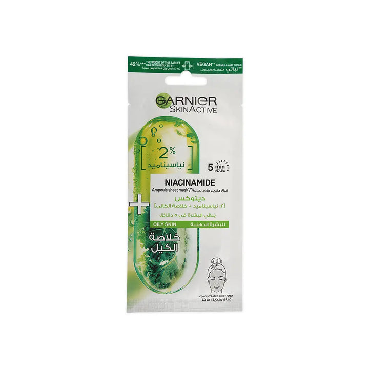 52495-Garnier Concentrated Sheet Mask-Niacinamide