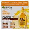 Garnier Fast Brigh Serum 1.5mlX12Pcs