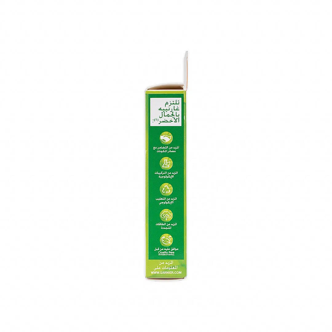 Garnier Fast Brigh Serum 1.5mlX12Pcs